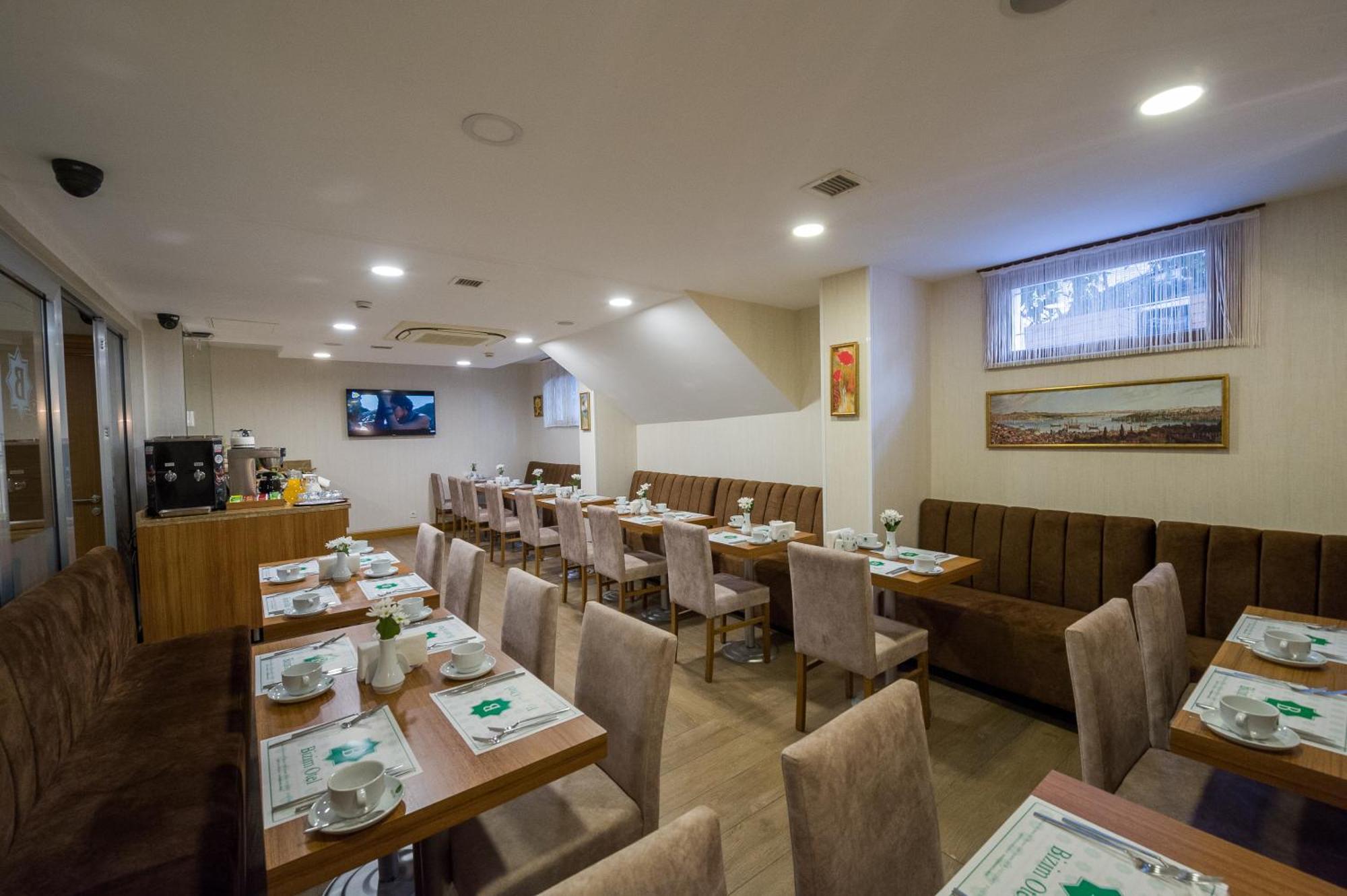 Bizim Hotel Стамбул Екстер'єр фото