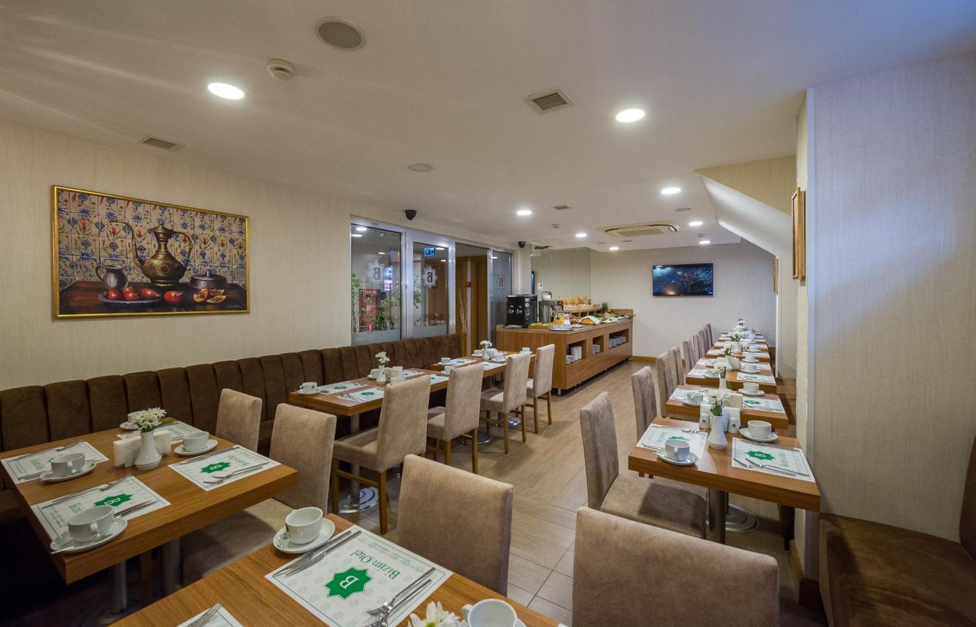 Bizim Hotel Стамбул Екстер'єр фото